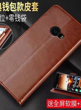 适用小米note2手机壳xiaomi翻盖MINOTE2全包not2保护皮套noet2防摔noto2曲面屏外壳nont2男女软膜2015211绳