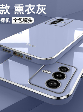 适用vivoS12手机壳vico s十二全包镜头v2162a外壳v1vo s12s保护套viwo硅胶防摔s125g轻薄v0vi指环时尚vovos软