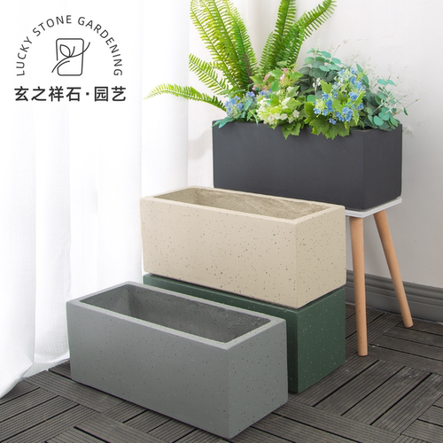 简约风格砂岩质感新品体验