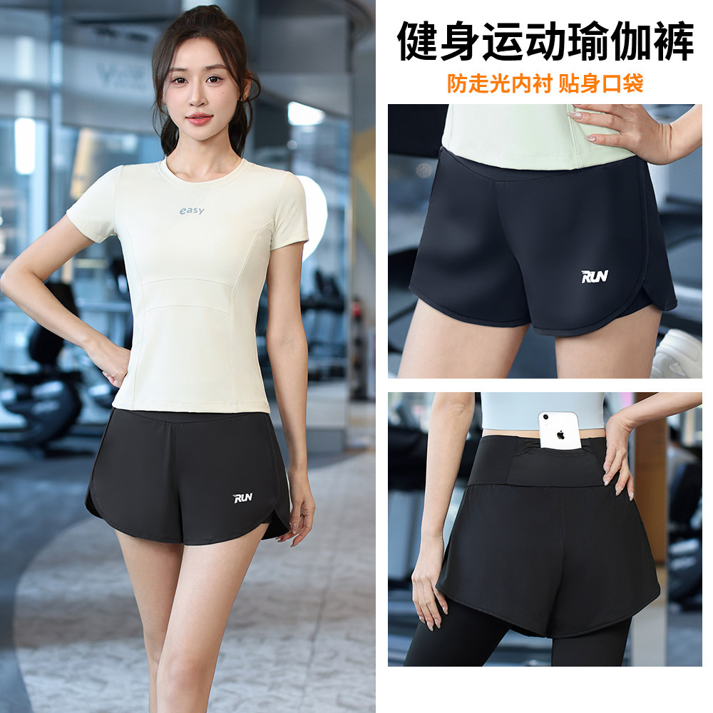 瑜伽服套装女跑步健身套装透气外健身套装