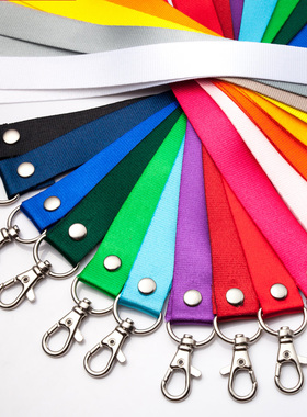 2CM加厚涤纶工作证挂绳会展会吊绳胸卡绳挂脖员工厂牌绳证件卡绳