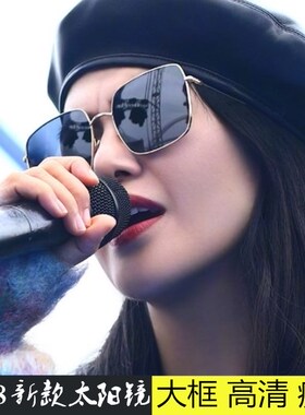 2024网红方形女瘦脸时尚太阳镜