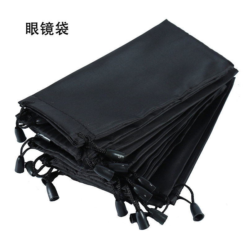 黑色收纳眼镜袋抽绳眼镜布袋软质便携防尘袋饰品袋太阳镜袋墨镜袋