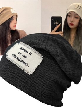韩版保暖贴布女秋冬堆堆帽