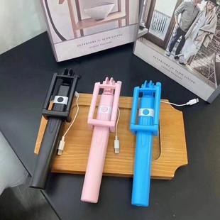 新款 通用安卓加长自拍杆手机折叠自拍杆带线控一体式3代迷你款