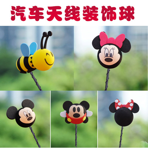 可爱 软萌 超高回头率