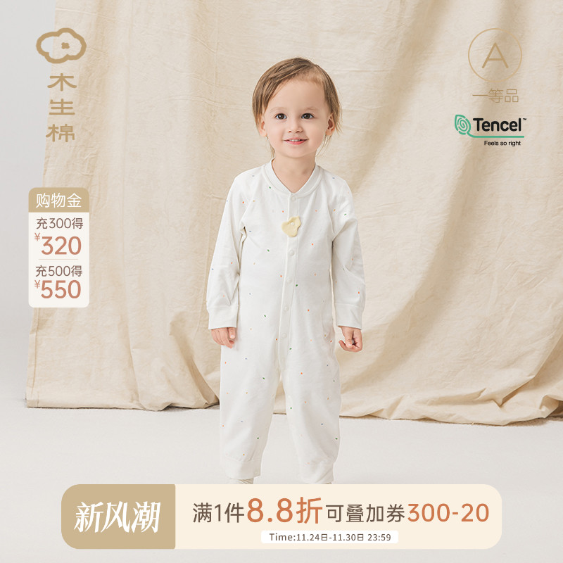 木生棉前开连体衣春夏季小葫芦