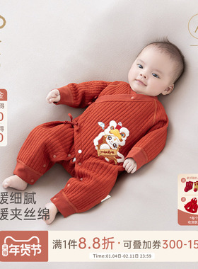新生儿夹丝保暖连体衣秋冬季宝宝满月衣服婴幼儿红色新年拜年服