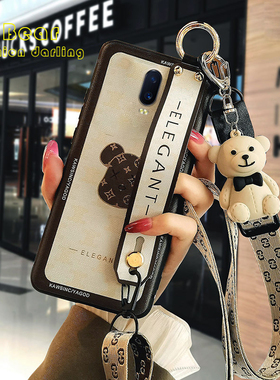 OPPO R17手机壳R17pro腕带R15硅胶r15x全包K1防摔网红k9s潮牌磨砂软壳斜挎可爱卡通带挂绳女款新款