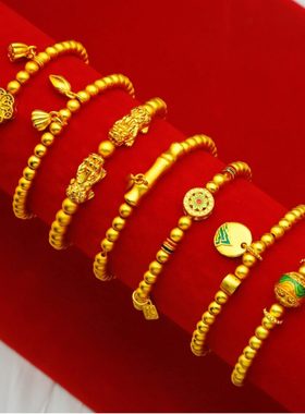 精品厚金弹力沙金手链不掉色珐琅相花福牌貔貅竹节两世欢莲蓬手串