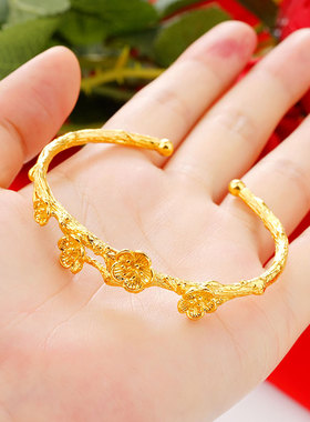 越南沙金树叶手镯戒指套装久不掉色镀金时尚镯子仿真黄金戒子女士