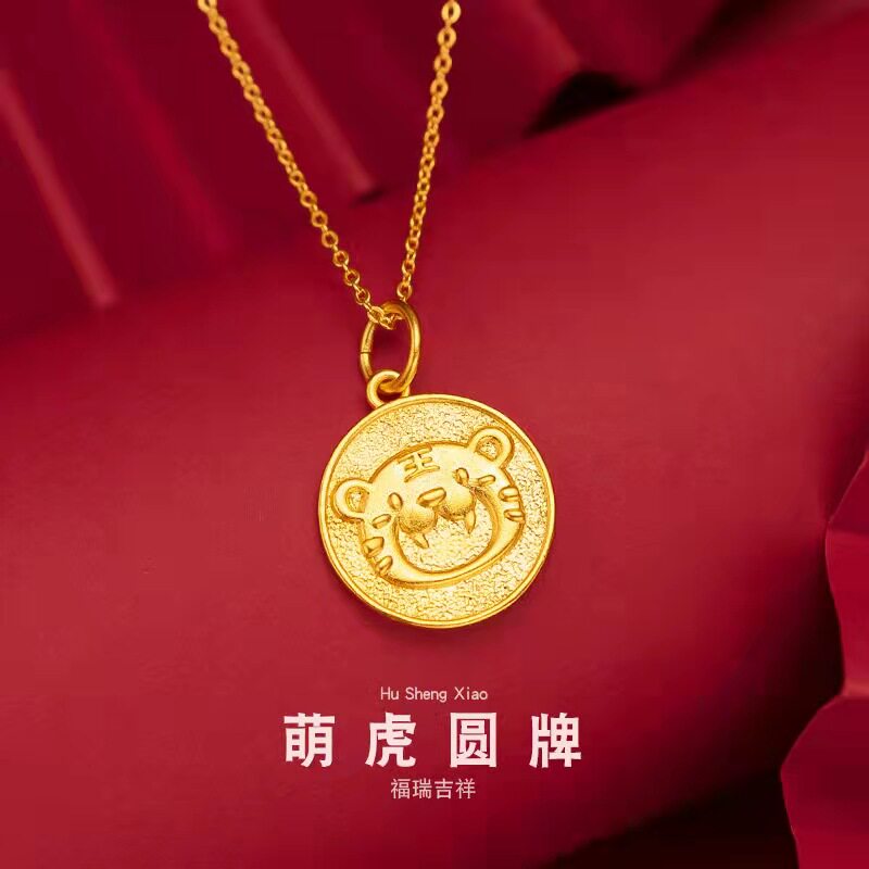本命年小老虎项链新款萌虎吊坠细款锁骨链越南沙金不掉色女款饰品