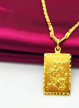 越南沙金男款项链  镀24K黄金男士观音吊坠配链子 仿真黄金首饰