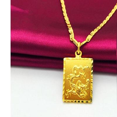 越南沙金男款项链  镀24K黄金男士观音吊坠配链子 仿真黄金首饰