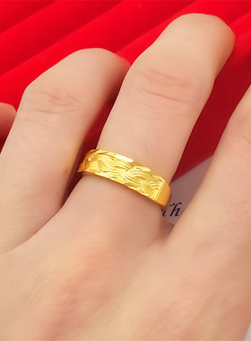 镀金戒指男女同款仿沙金首饰不掉色黄金色开口水波纹情侣对戒指环