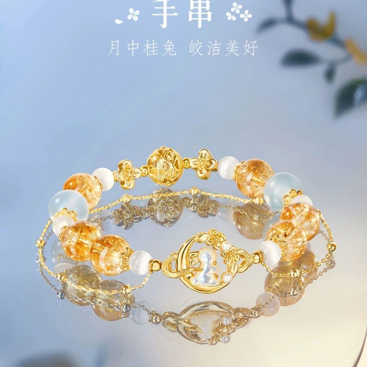 故宫|月中桂兔手链玉兔手镯博物馆文创生日中秋节礼物女生图片