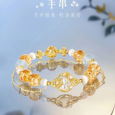 故宫|月中桂兔手链玉兔手镯博物馆文创生日中秋节礼物女生