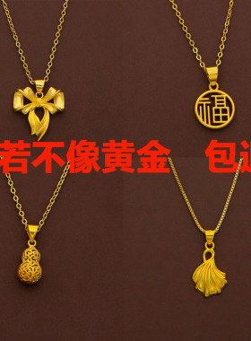 越南沙金项链女蝴蝶结吊坠锁骨链小众颈链镀黄金色福字首饰