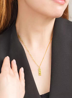 越南沙金上上签小金条吊坠公主请发财项链女款黄金色碎碎冰锁骨链