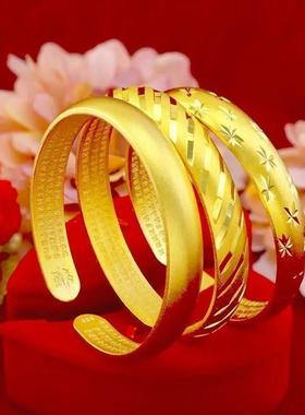 古法沙金开口心经满天星流星雨手镯女士新款送妈妈送老婆不掉色