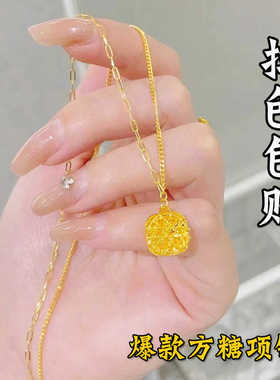 新款镂空方糖项链女生轻奢小众越南沙金仿真黄金配饰高级感送女友