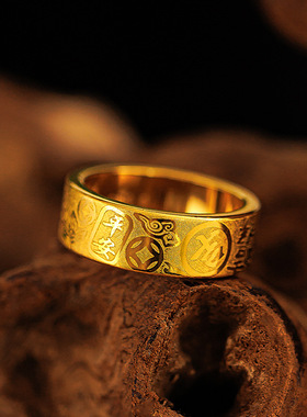 5G黄金色越南沙金镀24K金色男士宽面戒指平安招财吉言闭口指环