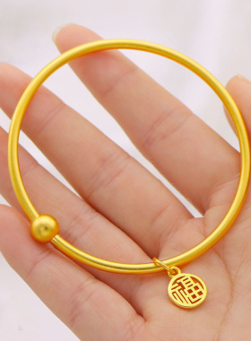 古法传承沙金转运珠手镯女仿真镀黄金越南金珠镯子纯金色福牌首饰