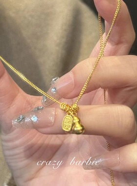 纯银招财福禄沙金葫芦长款项链配饰女款轻奢精致新款锁骨链高级感