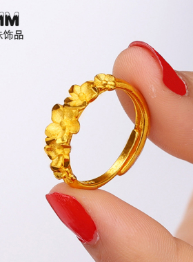 沙金戒指女钢印2024新款开口可调结花朵越南合金镀金仿真黄金饰品