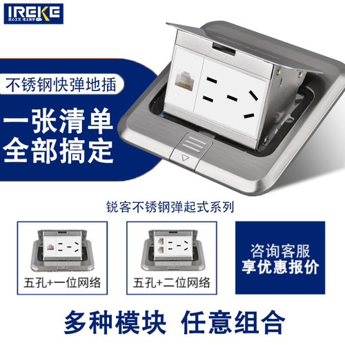 耐用质量好 性价比高防水