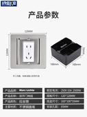 隐藏式 不锈钢银色五孔双门地插座家用地面防水超薄隐形网络地板插