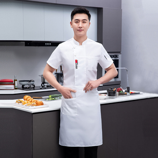 厨师工作服短袖夏季透气网男高级酒店餐饮后厨房西点烘焙服装定制