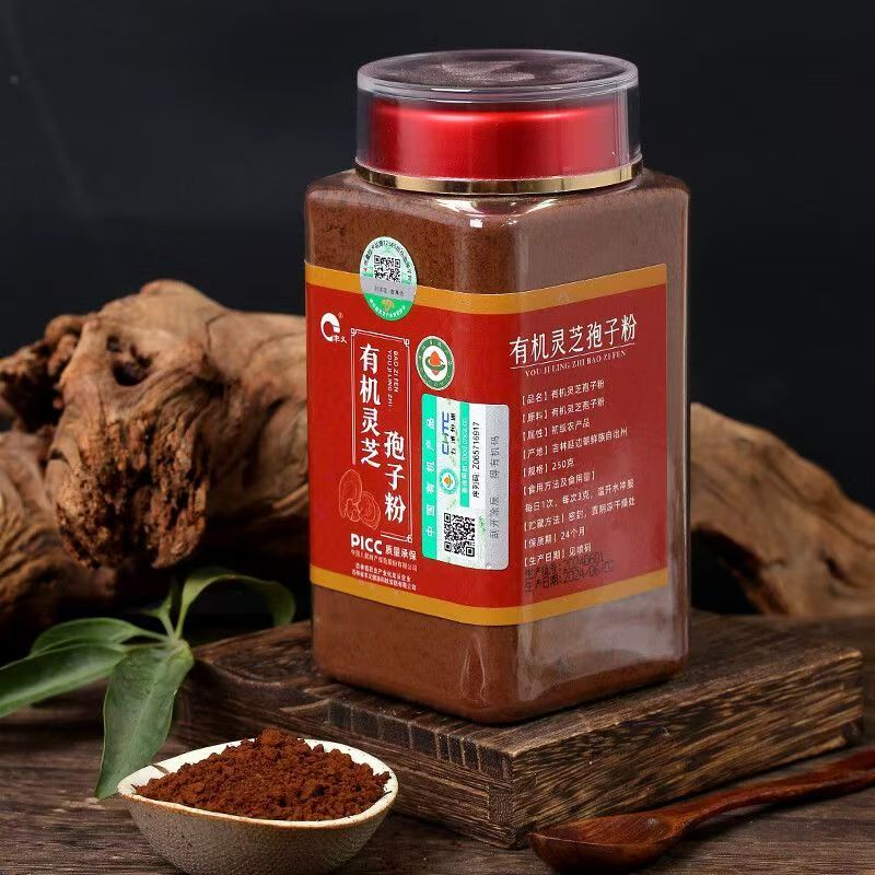 丰义长白山有机灵芝孢子粉送礼自用滋补养生250g*1瓶