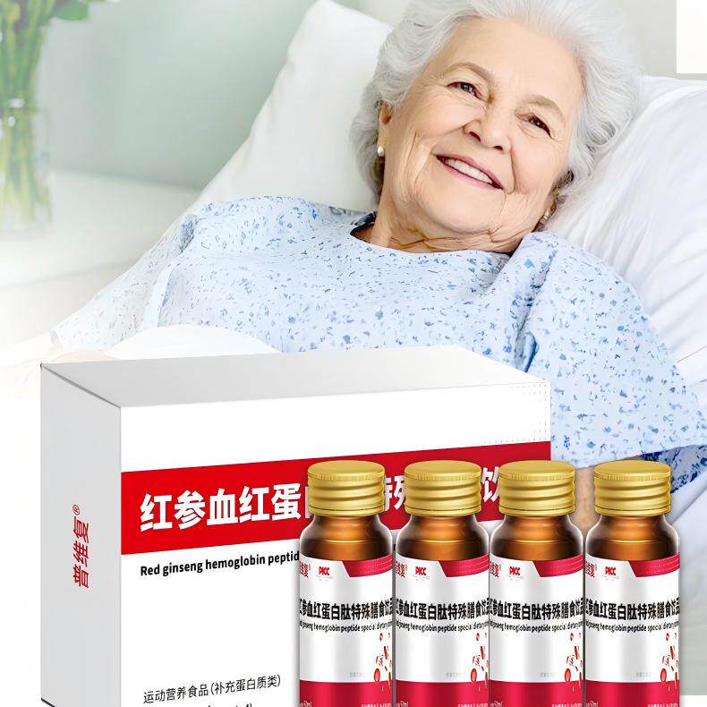 普维复红参血红蛋白肽特殊膳食饮品50ml*4瓶/盒