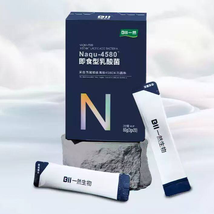 一然那曲Naqu4580益生菌儿童成人老人晚安益生菌3g*20条/盒