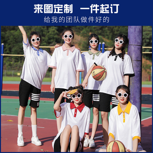 POLO衫 工作服订做团体 定制t恤印logo班服diy短袖 定做广告文化衫
