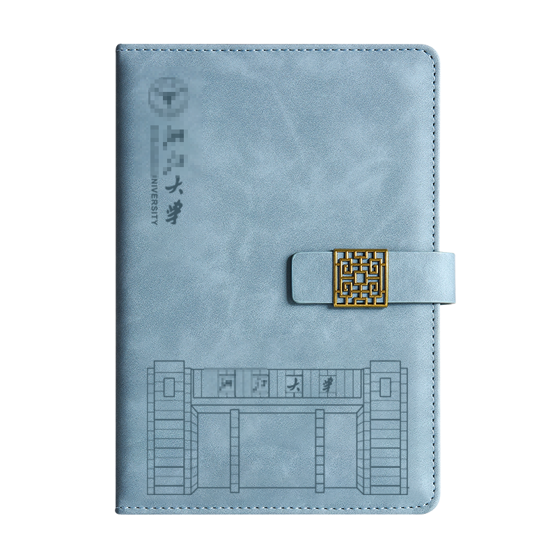 定制浙江大学纪念品笔记本书签U盘礼盒套装伴手礼校庆活动礼品高校名校文创记事本清华北大毕业礼物订制logo