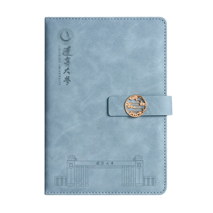 辽宁大学纪念品笔记本书签U盘礼盒套装伴手礼校庆活动礼品高校名校文创记事本定制logo清华北大毕业礼物