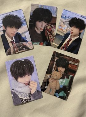 TF家族四代奔跑三冬日回信王橹杰围巾小熊鱼缸重码小卡拍立得已绑