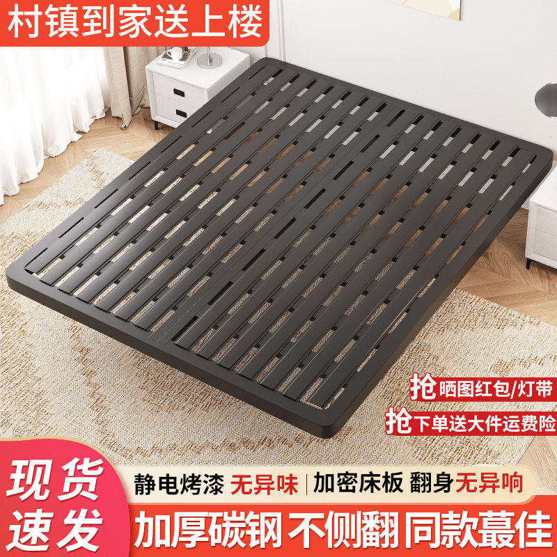 铁艺床悬浮床加厚钢架家用双人床出租房用铁架床榻榻米单人床架子