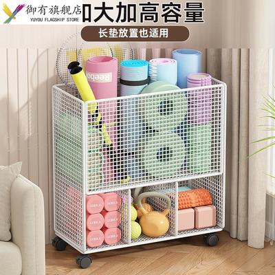 瑜伽垫收纳筐带轮家用运动工具整理神器羽毛球收纳健身器材置物架