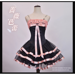 蔷薇废墟原创洛丽塔LolitaJSK成人礼超短礼服蔷薇芭蕾连衣裙尾款