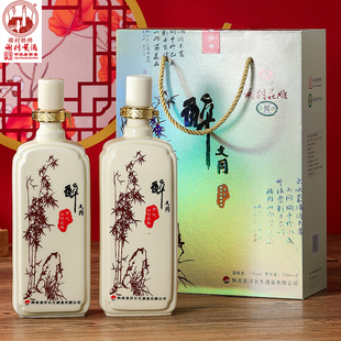 陕西谢村桥醉文同有机黄酒11度750ml*2礼盒装陕派谢村黄酒半甜型