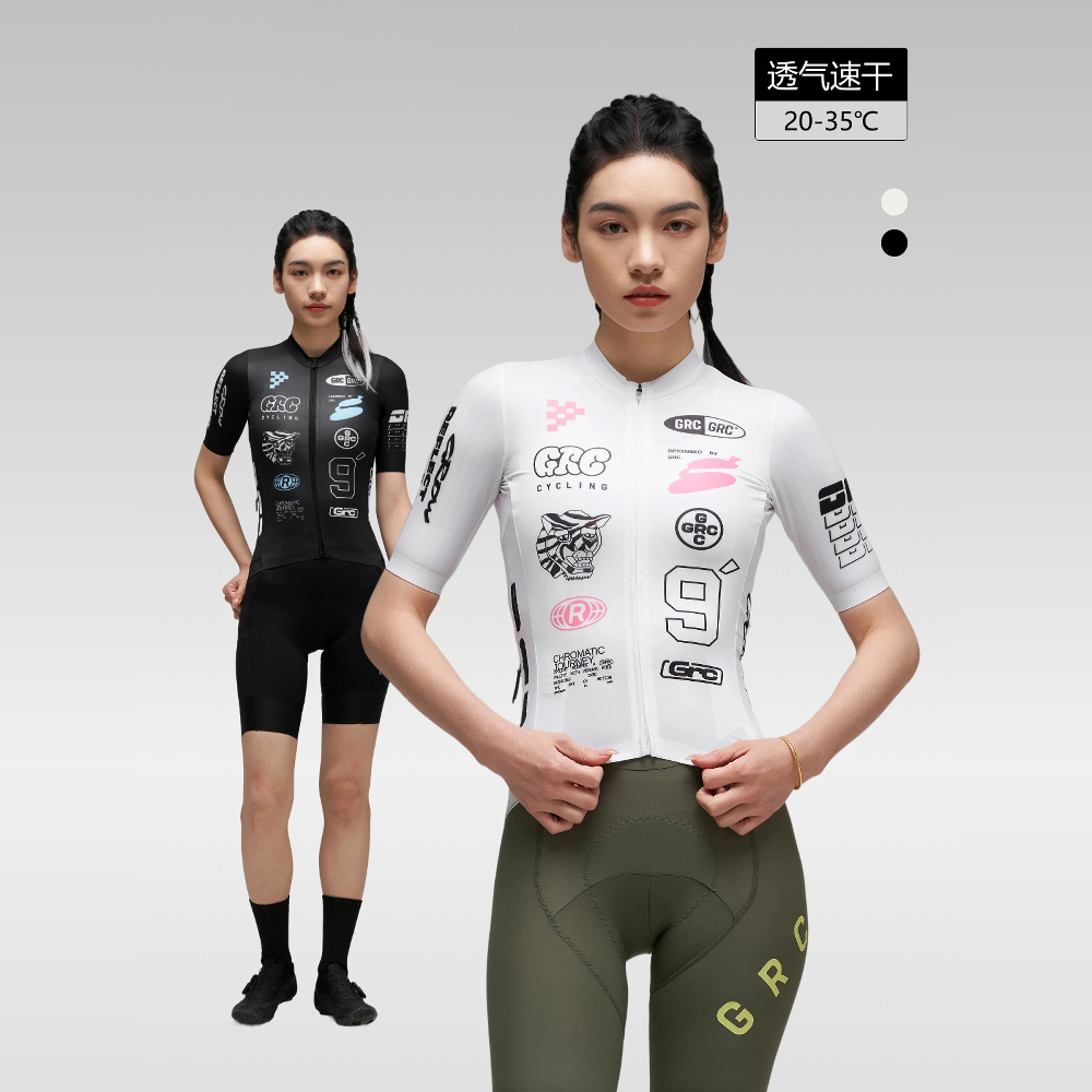 新品黑白双色男女款长短袖骑行服