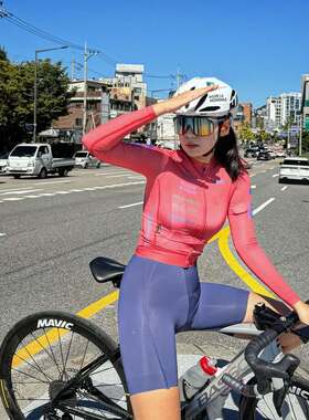 pella女款长袖骑行服夏季公路自行车上衣新款显瘦多巴胺系列多色
