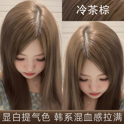 黄黑皮都在用的染发膏显白发色