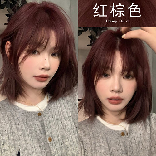 央M力荐的植物染发膏染发