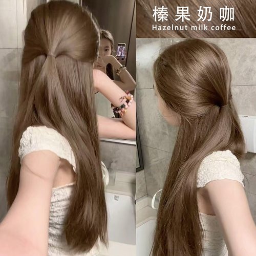 小红书热推发色免票显白
