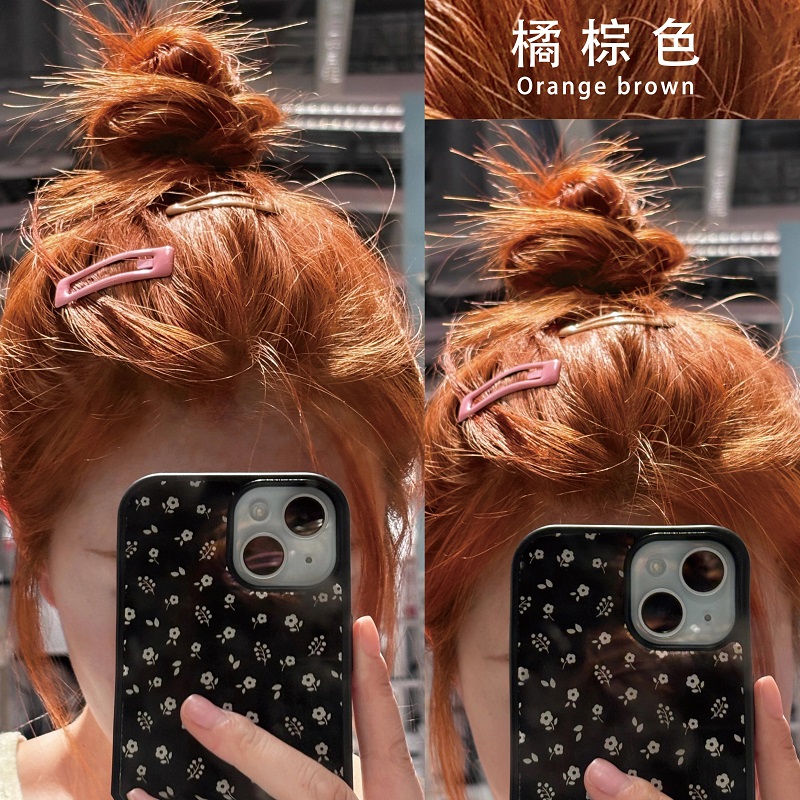 夏热爆款发色合集显白植物染发剂