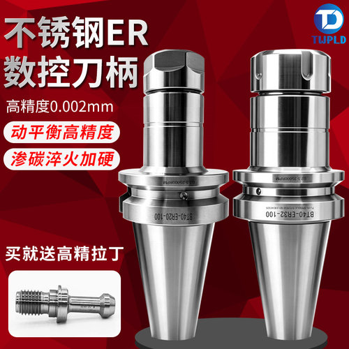 TWPLD数控刀具批发零售